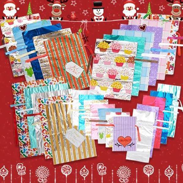 Christmas Drawstring Gift Bags